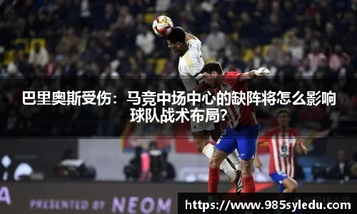 beats365唯一网址